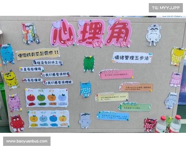 探索健康：揭示伤病对身体和心理的影响