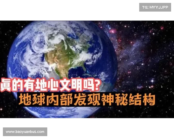 冷门领域中的意外突破揭秘 颠覆认知的神奇发现震撼全网 冷门领域中的意外突破揭秘 颠覆认知的神奇发现震撼全网