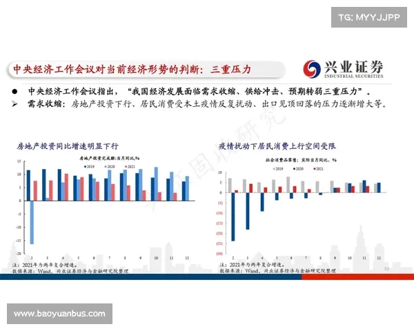 西甲夏季转会窗口分析各大豪门补强策略与新援前景展望 西甲夏季转会窗口分析各大豪门补强策略与新援前景展望