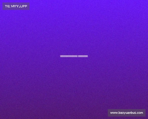 韩子龙:联赛保级目标基本完成 足协杯期待好结果 韩子龙:联赛保级目标基本完成 足协杯期待好结果