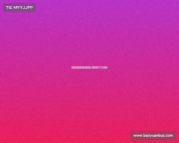 圣保利后卫特罗伊回归弗赖堡 转会费约500万欧元 圣保利后卫特罗伊回归弗赖堡 转会费约500万欧元