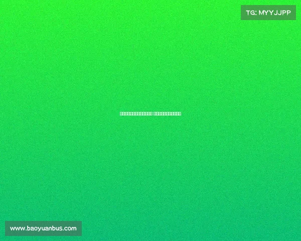 拜仁持续关注迪亚斯转会事宜 与球员团队保持紧密联系 拜仁持续关注迪亚斯转会事宜 与球员团队保持紧密联系