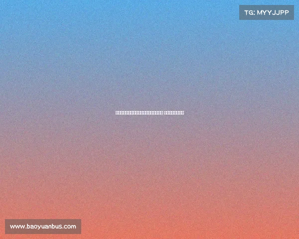 法国选手在世界翼装飞行锦标赛中突破自我 创新航线惊艳全场 法国选手在世界翼装飞行锦标赛中突破自我 创新航线惊艳全场