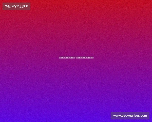 皇马延续强势对阵多特五连胜 最近七场较量保持不败状态稳定