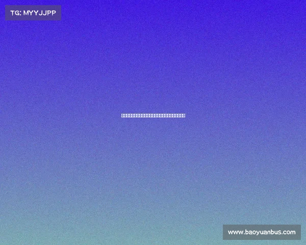 西甲青训体系的成功经验与全球足球青训发展的启示分析