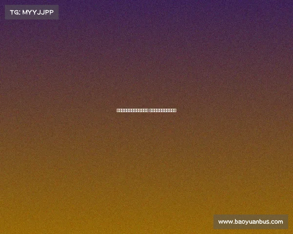 拜仁持续关注迪亚斯转会事宜 与球员团队保持紧密联系