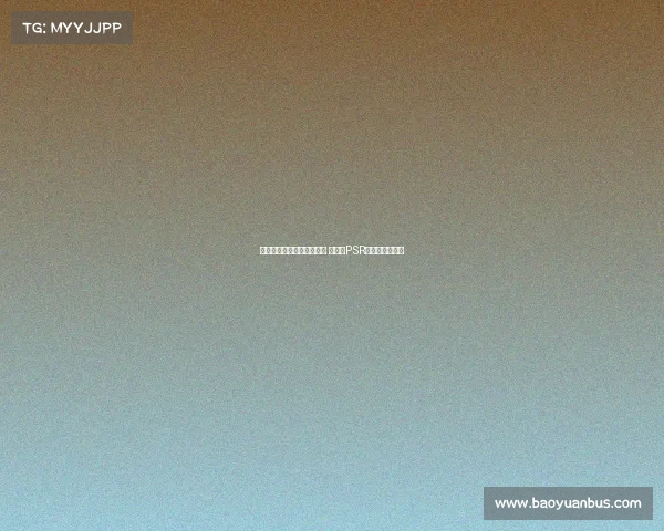 曼联与纽卡竞争签约谢什科 为遵守PSR低价出售霍伊伦