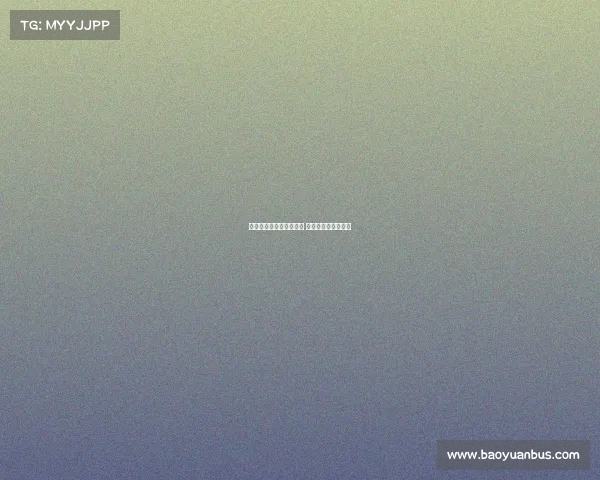 法甲试行新伤停补时规则 力求与国际标准接轨 法甲试行新伤停补时规则 力求与国际标准接轨