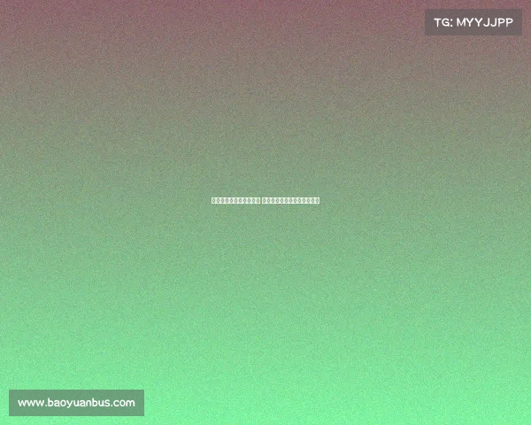 皇马开启季前备战新篇章 新援卡雷拉斯首次亮相训练场