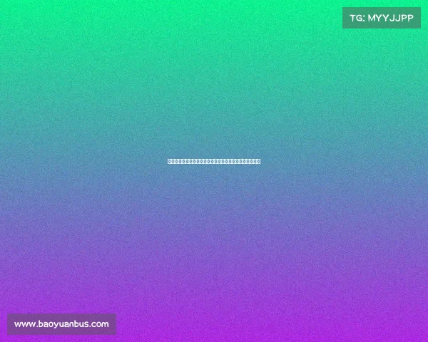 罗马诺：曼城更倾向于将埃切韦里送往赫罗纳进行核心培养