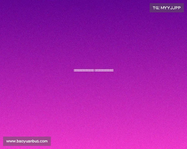 许利民解析北京男篮成功秘诀 展望明年再接再厉不负期待