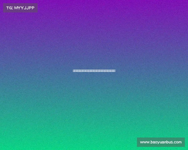 国米继续与亚特兰大谈卢克曼力图打破谈判僵局寻求解决方案