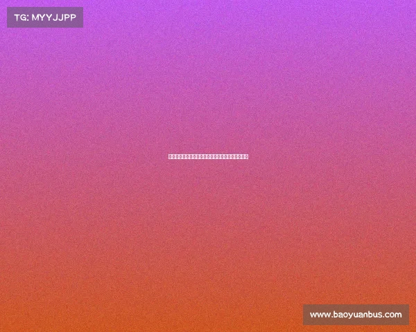 塞尔：特尔施特根对巴萨态度失望考虑是否发表声明