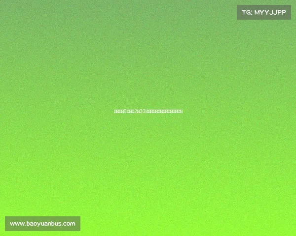 巴萨将在5日凌晨2点30分包机返回西班牙踢完比赛即离开