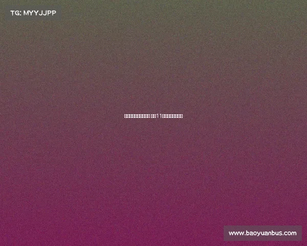 德布劳内加盟那不勒斯 穿上11号球衣开启新篇章