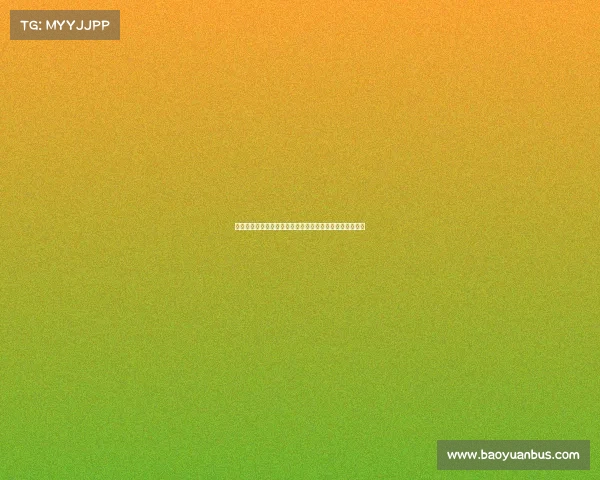 德甲社交媒体营销新趋势:如何通过粉丝互动提升品牌价值 德甲社交媒体营销新趋势:如何通过粉丝互动提升品牌价值