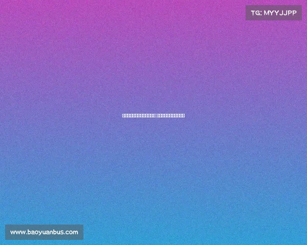 拜仁持续关注迪亚斯转会事宜 与球员团队保持紧密联系