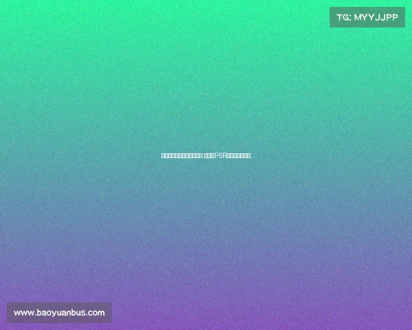 曼联与纽卡竞争签约谢什科 为遵守PSR低价出售霍伊伦