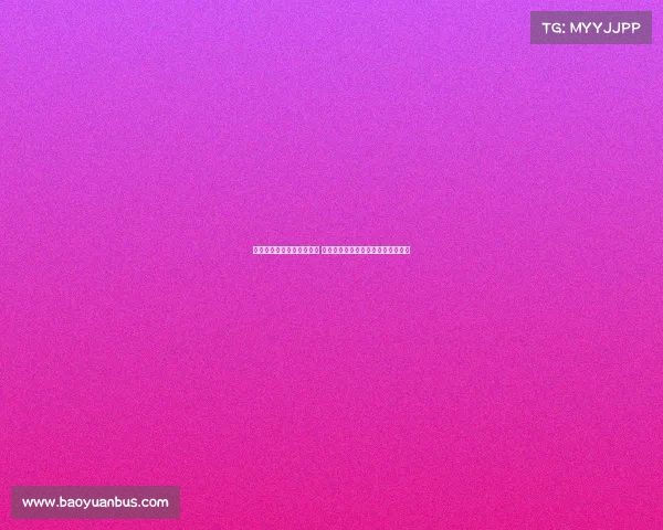 枪手目标中卫雅凯深度分析 新萨利巴还是迷你科纳特的选择之争