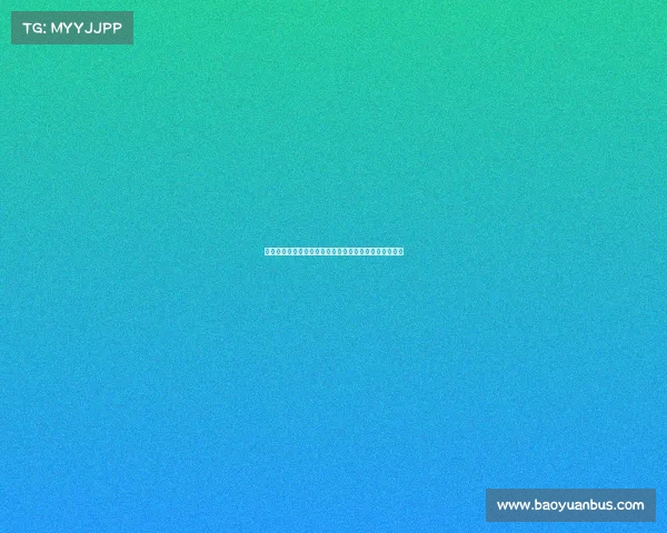 湖人队宣布举办科比纪念赛事致敬传奇球星再现荣耀时刻