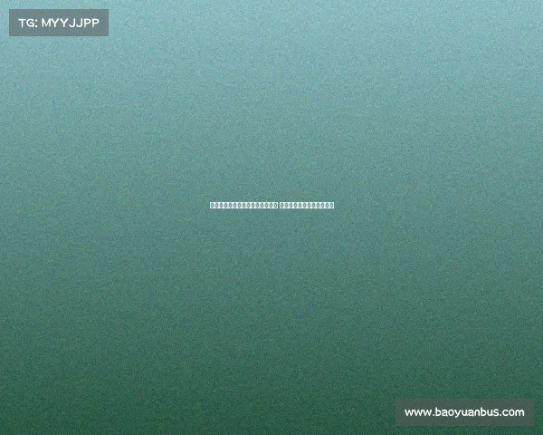 热刺转会截止日试图引进萨维尼奥 瓜迪奥拉出手阻止交易成功