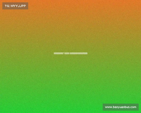 科贝报导:若收到1亿欧报价 皇马愿考虑出售罗德里戈展开谈判 科贝报导:若收到1亿欧报价 皇马愿考虑出售罗德里戈展开谈判