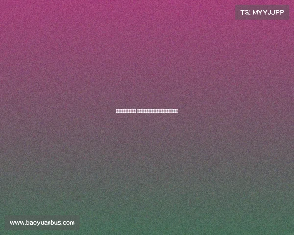 皇马开启季前备战 新援卡雷拉斯首次参加训练展现新气象