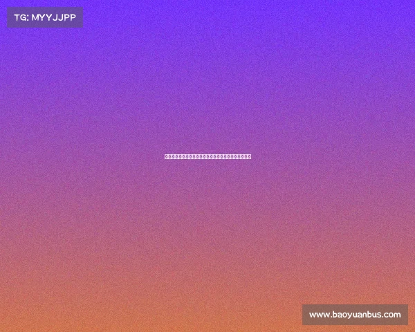 米兰中场邦多下周将纯租借加盟克雷莫内塞未含买断条款