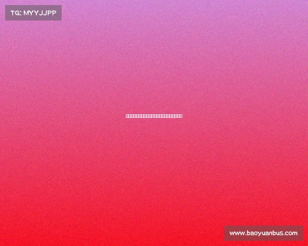 羽毛球世界杯积分赛全程赛程安排与赛事亮点分析