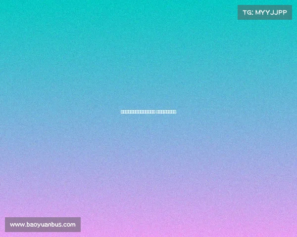 罗马诺:穆阿尼仍倾向加盟尤文 双方周末再度接触 罗马诺:穆阿尼仍倾向加盟尤文 双方周末再度接触