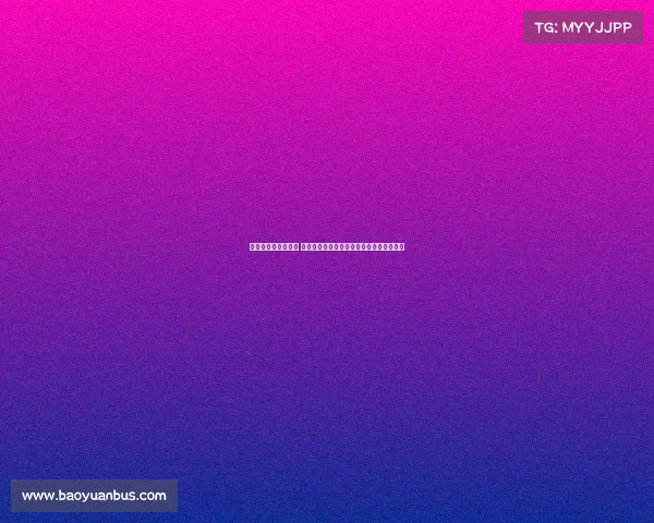 永不忘记的铁血情谊 鲁本内维斯与若塔深情一刻定格在小腿之上