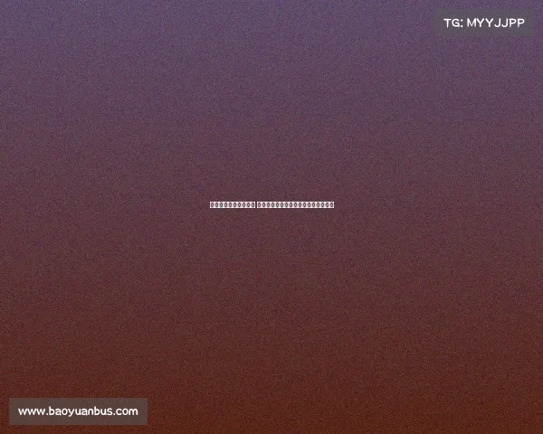 英超新赛季实施新规则 赛场变化如何影响球队表现与球迷体验 英超新赛季实施新规则 赛场变化如何影响球队表现与球迷体验