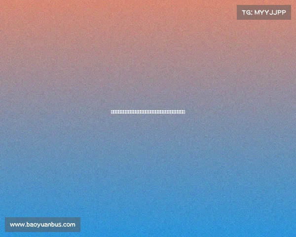 药厂官方确认帕拉西奥斯霍夫曼阿图尔蒂尔曼因伤缺席对阵蓝军比赛