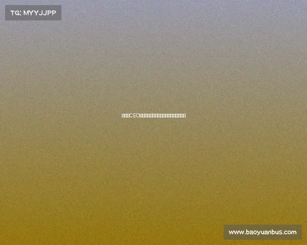 萨索洛CEO：鲁加尼表现出色但尤文图斯难以放他走