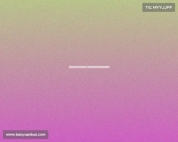 西甲精彩赛事直播全程跟踪 每场比赛深度分析与实时数据更新