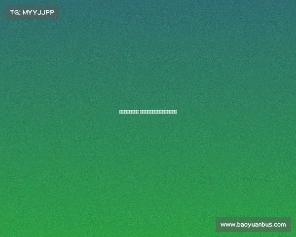 赵睿交易谈判曝光 新疆队更倾向于现金作为核心筹码