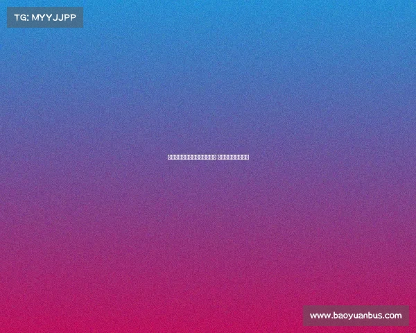 那不勒斯寻找拉斯帕多里替代者 基耶萨入选意向名单