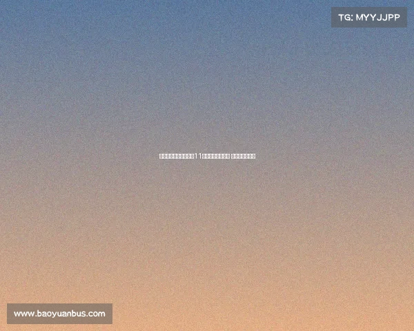 阿根廷国家足球队将于11月赴华进行友谊赛 并将对阵中国队