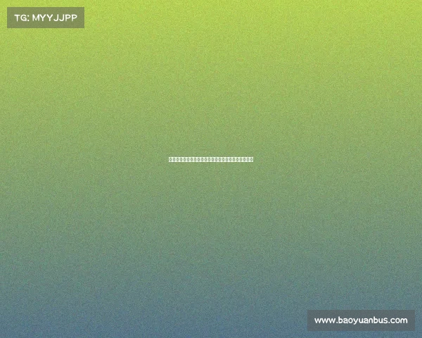 昨天首发阵容平均年龄年轻化展现新活力球队未来可期