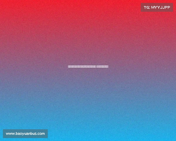 法国选手在世界翼装飞行锦标赛中突破自我 创新航线惊艳全场 法国选手在世界翼装飞行锦标赛中突破自我 创新航线惊艳全场