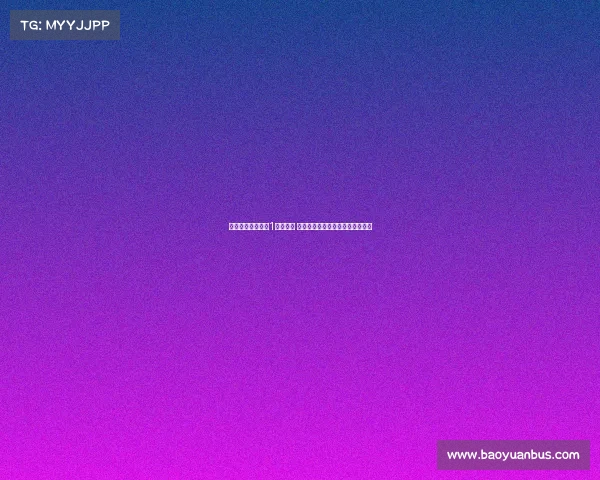 科贝报导：若收到1亿欧报价 皇马愿考虑出售罗德里戈展开谈判