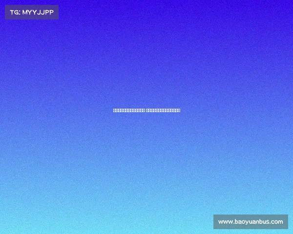 皇马延续强势对阵多特五连胜 最近七场较量保持不败状态稳定