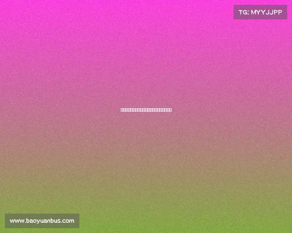 罗马诺澄清奥纳纳租借回归国米传闻为不实消息