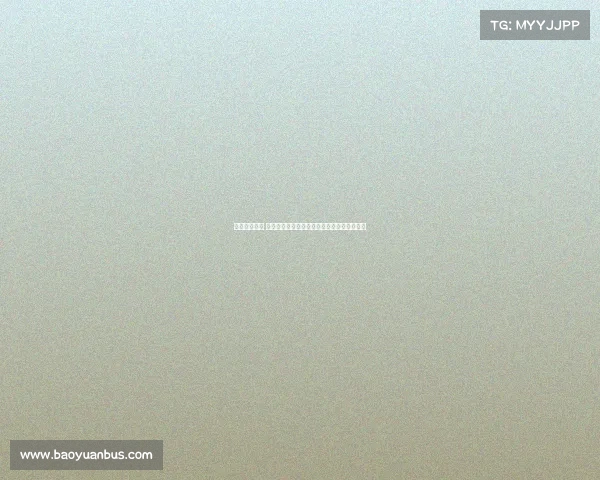 羽毛球世锦赛 陈雨菲克服脚伤逆袭战胜安洗莹成功晋级决赛