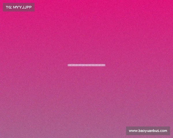 英媒:热刺推荐引进道路和帕利尼亚并对沃顿等球员感兴趣 英媒:热刺推荐引进道路和帕利尼亚并对沃顿等球员感兴趣