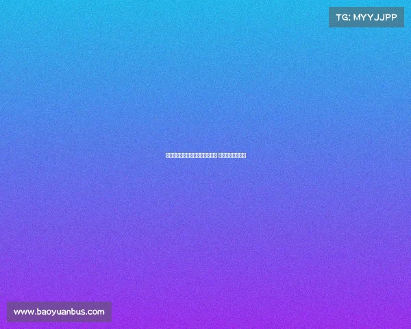 诺坎普球场替补席座椅已安装完毕 即将重新开放启用