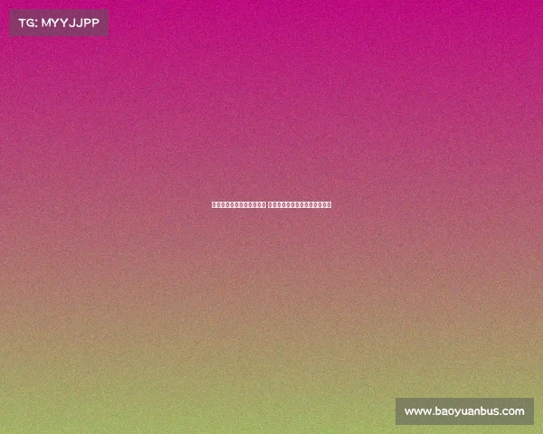 曼联遭英乙队逆袭耻辱出局 主帅不满上诉后却放弃引发争议