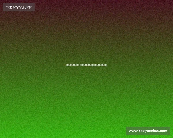 永不忘记的铁血情谊 鲁本内维斯与若塔深情一刻定格在小腿之上